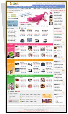 知变网上购物系统 (时尚商务型) 网上购物系统-网上商城系统-多用户商城系统-网店程序-网店系统