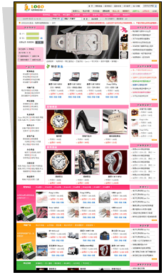 知变网上购物系统 (标准商务型) 网上购物系统-网上商城系统-多用户商城系统-网店程序-网店系统